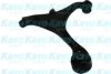 HONDA 51360SJF900 Track Control Arm